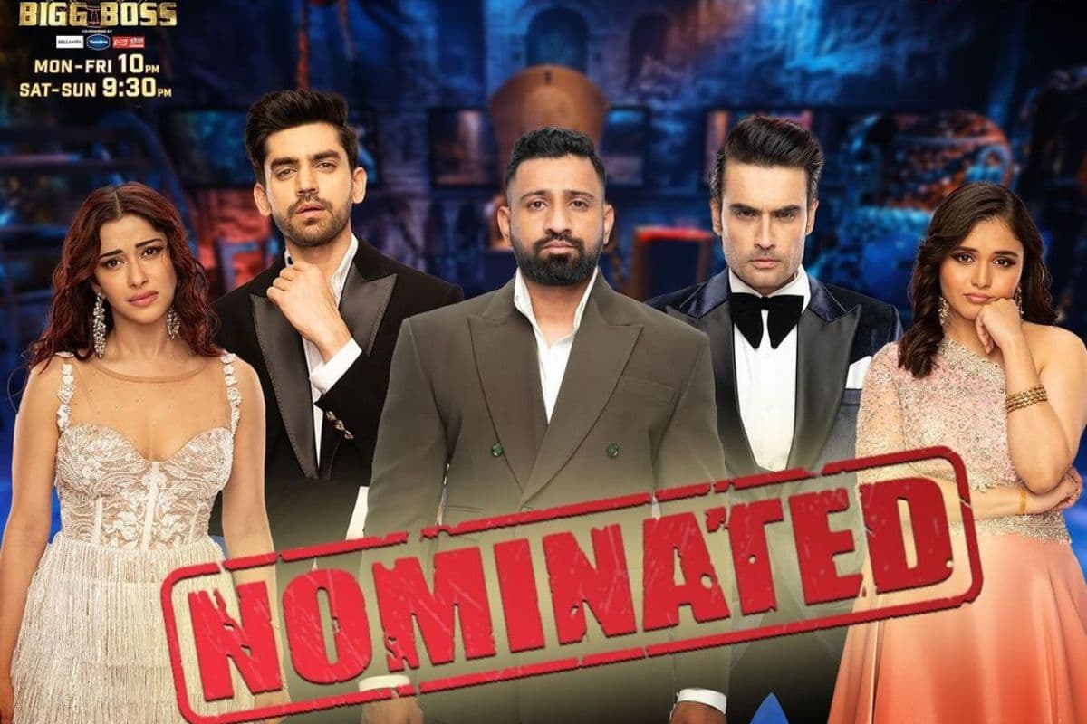 Bigg Boss 18 Elimination: 'वायरल भाभी' के बाद शो से इस फीमेल कंटेस्टेंट की छुट्टी, बोरियत फैलाने का लगा ठप्पा