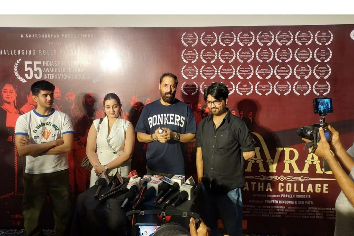 Navras Katha Collage Review: मानव जाति के नौ रसों को दिखाती है ये दिलचस्प कहानी