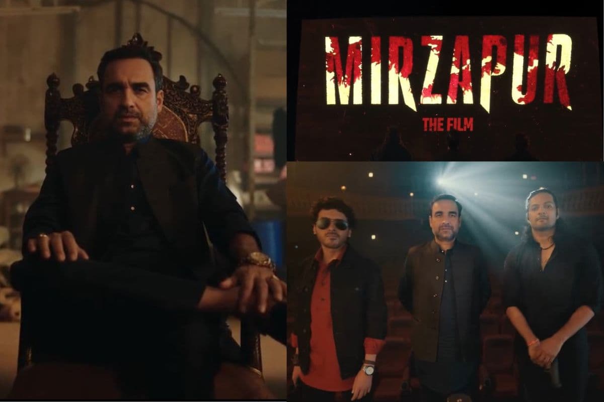 Mirzapur The Film: "अब भौकाल भी बड़ा होगा और पर्दा भी", इस दिन थिएटर्स में रिलीज होगी कालीन भैया की मिर्जापुर, टीजर आउट