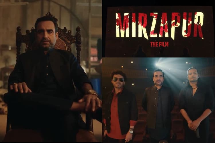 Mirzapur The Film: "अब भौकाल भी बड़ा होगा और पर्दा भी", इस दिन थिएटर्स में रिलीज होगी कालीन भैया की मिर्जापुर, टीजर आउट