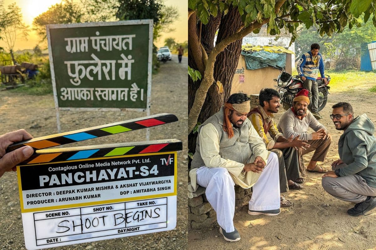 Panchayat Season 4: फुलेरा गांव में फिर होगी प्रधान और सजीव जी की बैठकी, 'पंचायत सीजन 4' की शूटिंग शुरू, देखें तस्वीरें
