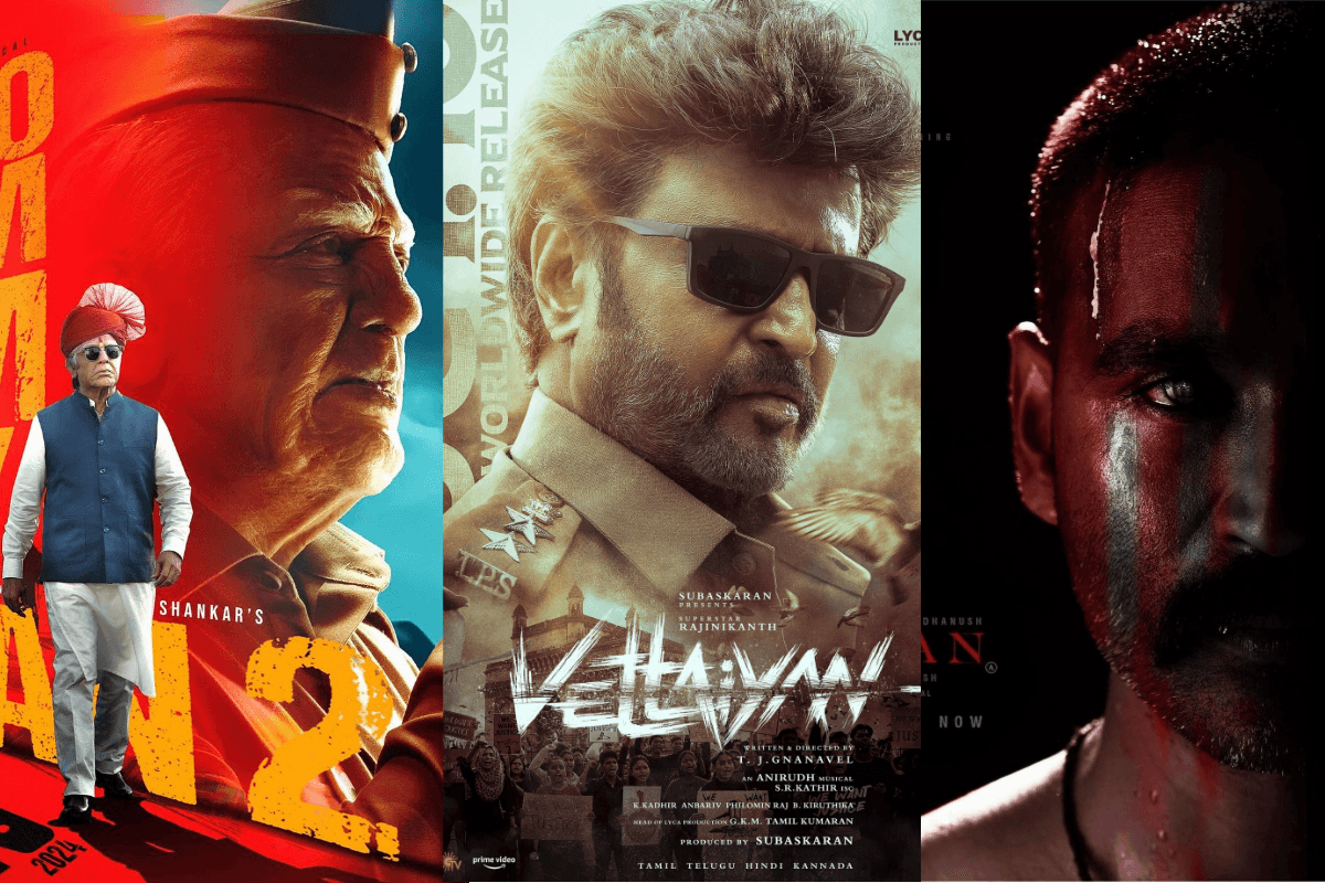 Vettaiyan Box Office Collection Day 4: रजनीकांत की नई फिल्म ने दी इंडियन 2 और रायन को टक्कर, बनी 2024 की दूसरी सबसे बड़ी कॉलीवुड फिल्म
