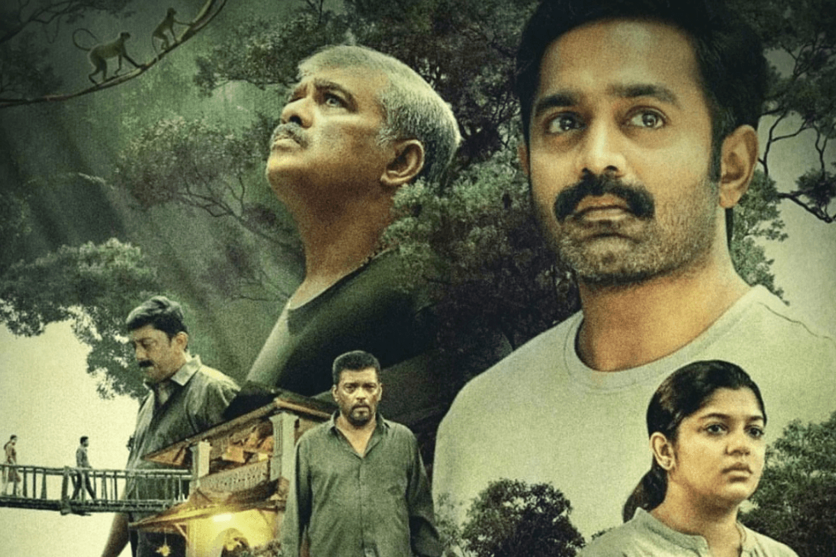 Kishkindha Kaandam OTT: अगर मिस्ट्री थ्रिलर के हैं फैन, तो जाने कब और कहां देखें ये साइकोलॉजिकल थ्रिलर फिल्म 