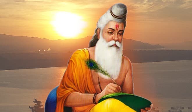 Valmiki Quotes