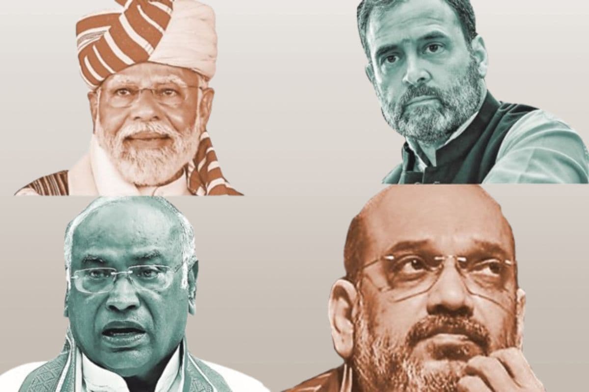 Jharkhand Chunav 2024: दीपावली के बाद झारखंड में लगेगा दिग्गज नेताओं का जमावड़ा, मोदी-शाह, राहुल, खरगे जुटेंगे Jharkhand Chunav 2024: दीपावली के बाद झारखंड में लगेगा दिग्गज नेताओं का जमावड़ा, मोदी-शाह, राहुल, खरगे जुटेंगे