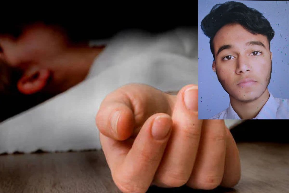 Jharkhand News: रांची के चडरी तालाब से मिला छात्र का शव, जांच में जुटी पुलिस