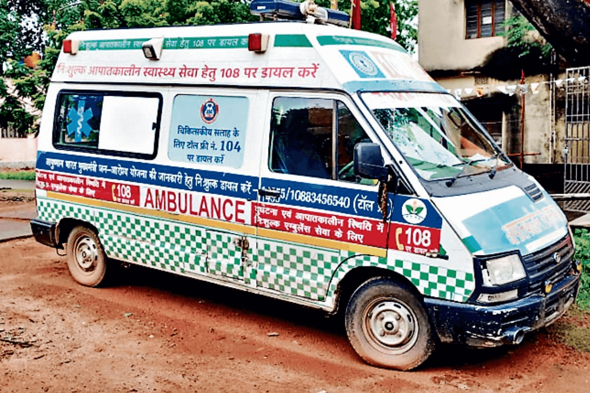 Jharkhand News: 108 एंबुलेंस सेवा के कर्मचारी हड़ताल पर गए, मरीज हुए बेहाल, जानें क्या है कारण