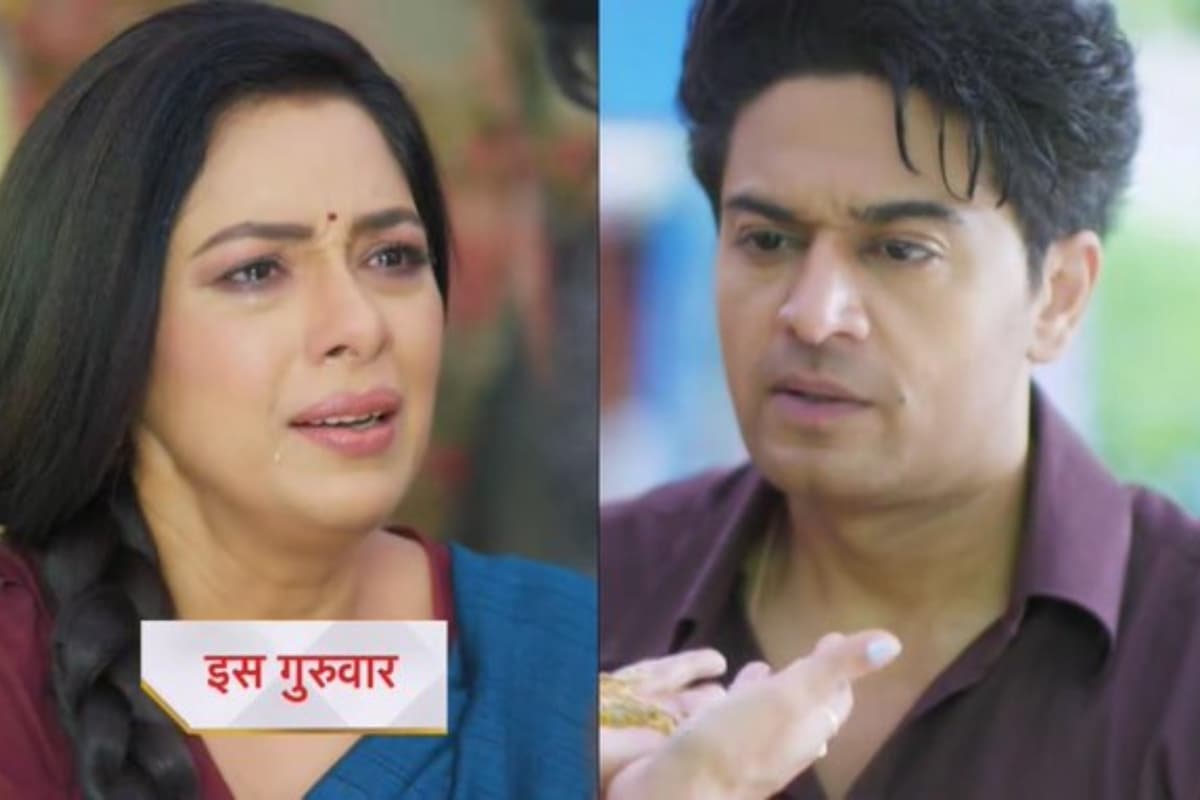 Anupama: सीरियल में होगी फिर से अनुज की वापसी? वसुंधरा की बातें उड़ा देगी अनुपमा की नींद