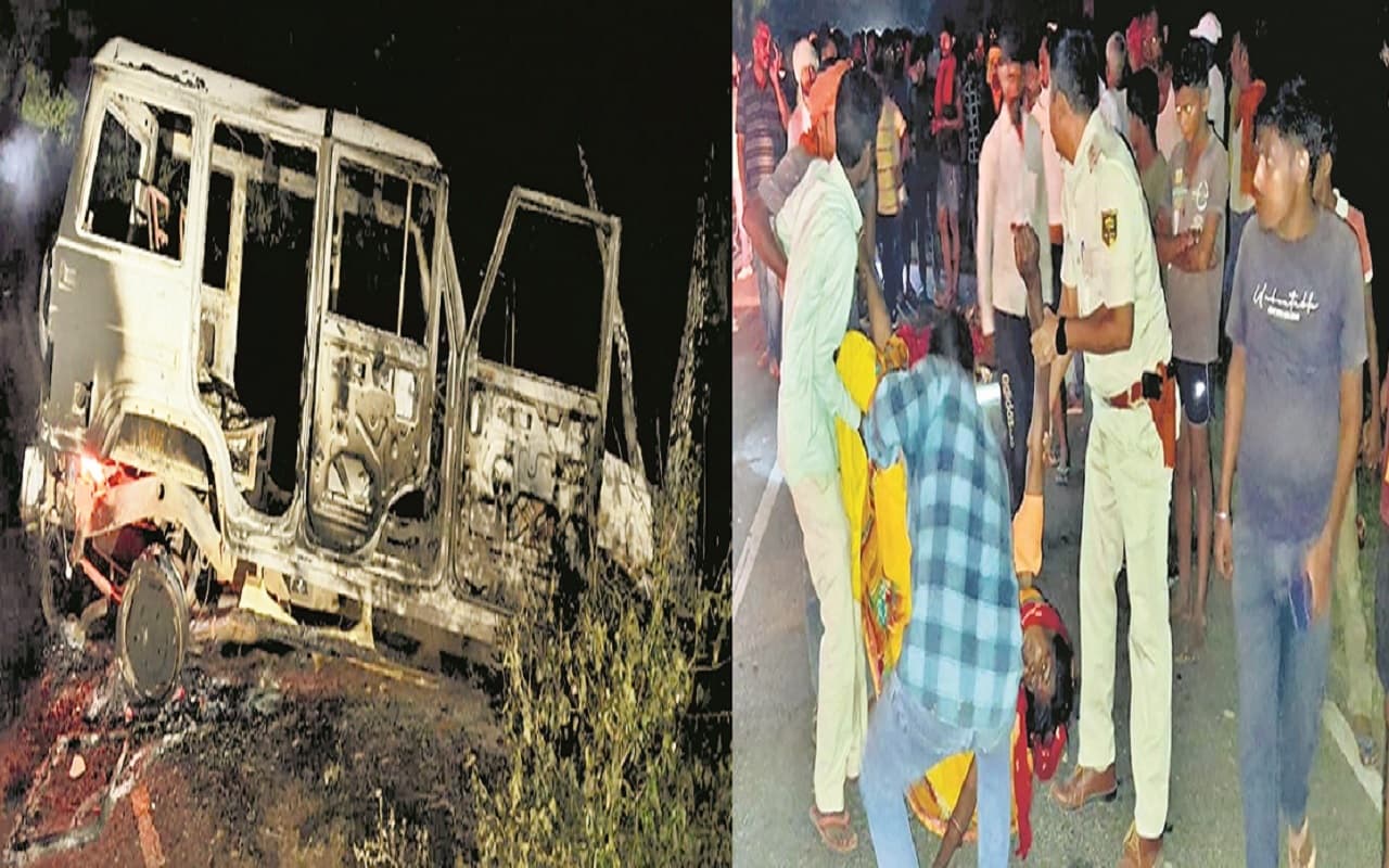 Bihar News: बांका में बेलगाम बोलेरो के कुचलने से 6 कांवरियों की मौत, गुस्साए जत्थे ने पुलिस वाहन को फूंका Bihar News: बांका में बेलगाम बोलेरो के कुचलने से 6 कांवरियों की मौत, गुस्साए जत्थे ने पुलिस वाहन को फूंका