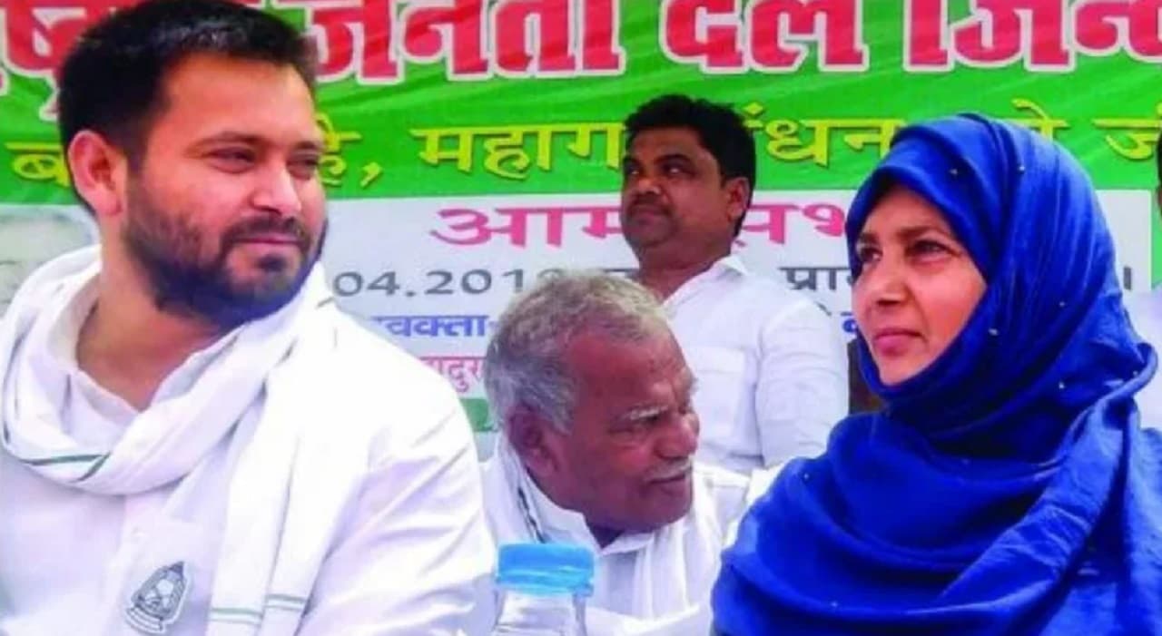 Bihar Politics: राजद में लौटने को तैयार शहाबुद्दीन का परिवार, ओसामा आज लेंगे पार्टी की सदस्यता
