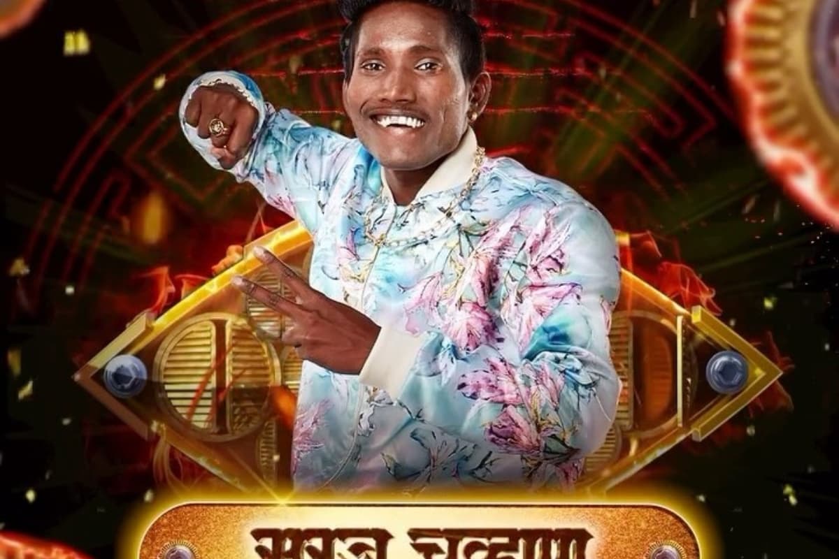 Bigg Boss Marathi 5 Winner: सूरज चव्हाण बने विनर, EV बाइक के साथ मिली इतनी प्राइज मनी, जानें उनके बारे में