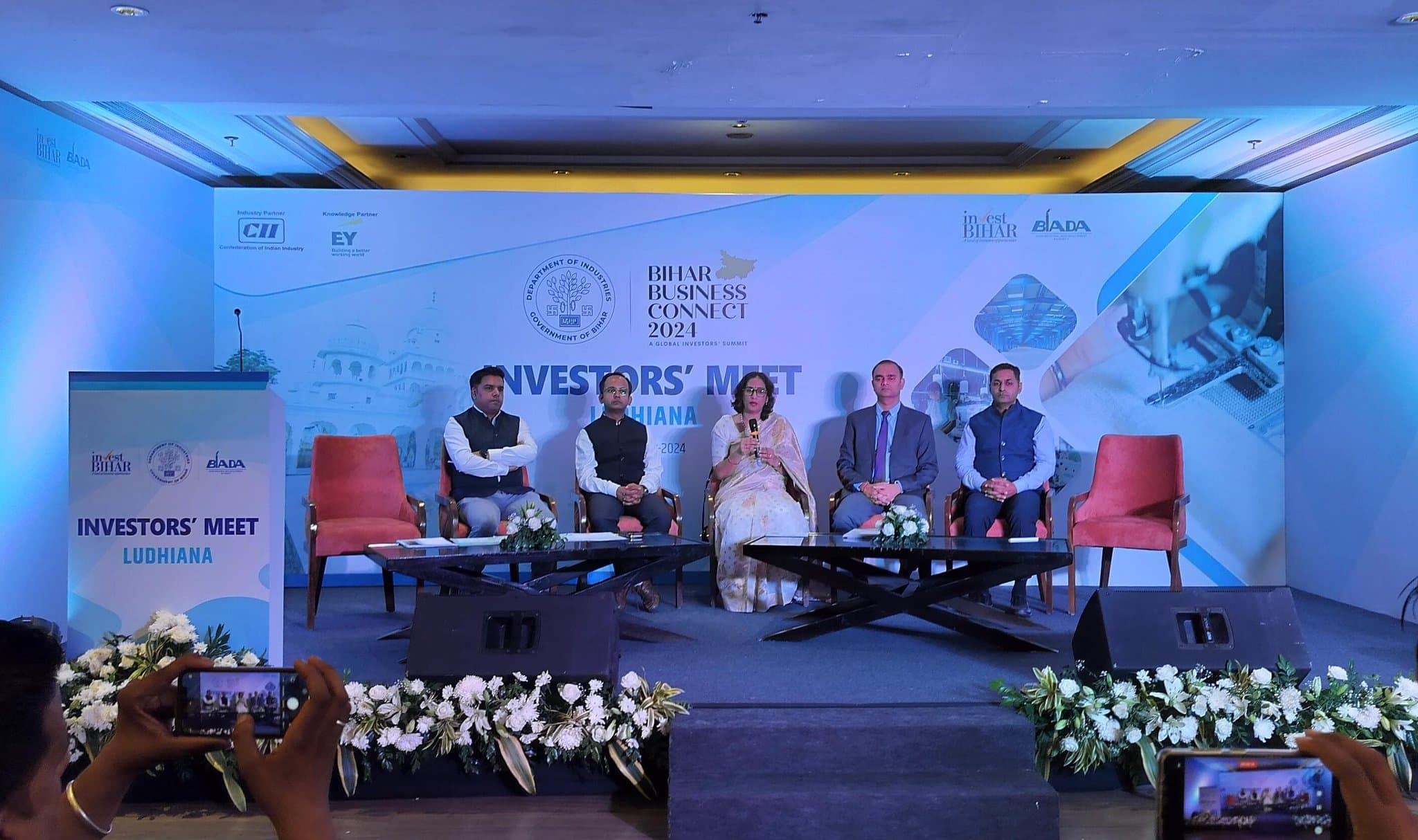 Bihar Business Connect: बिहार में गारमेंट इंडस्ट्री में बढ़ेगा निवेश, लुधियाना इन्वेस्टर मीट में निवेशकों ने दिखाई दिलचस्पी