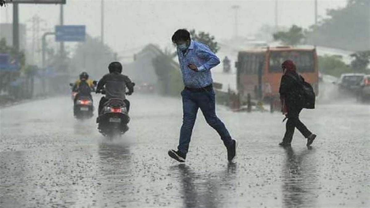 Bihar Weather: बिहार में Cyclone Dana का असर, इन 5 जिलों में होगी जमकर बारिश