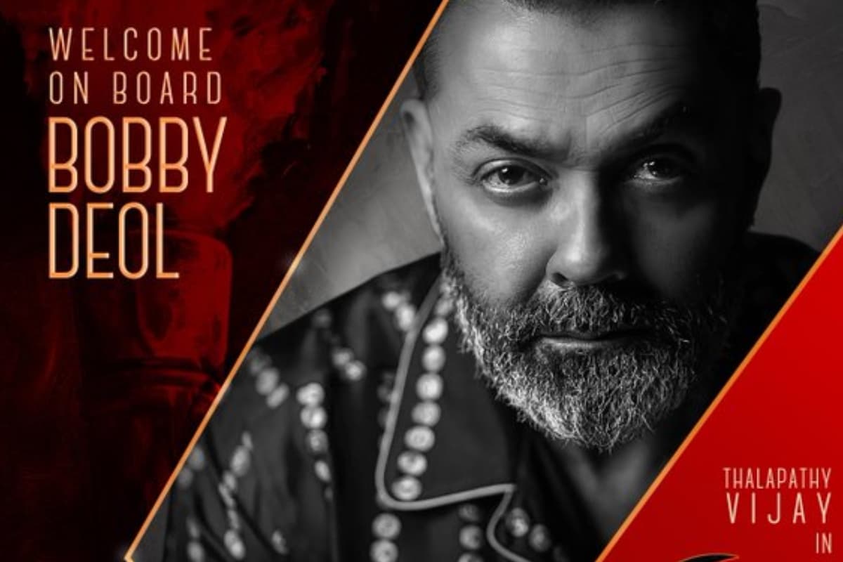 Thalapathy 69: तलपति विजय की आखिरी फिल्म में बॉबी देओल की हुई एंट्री, साउथ सुपरस्टार से होगा मुकाबला