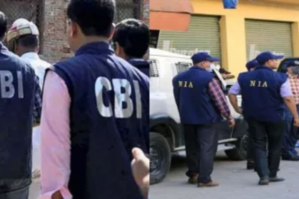 Bihar News: NIA पटना के भ्रष्ट DSP को भेजा गया जेल, अब CBI लेगी रिमांड पर