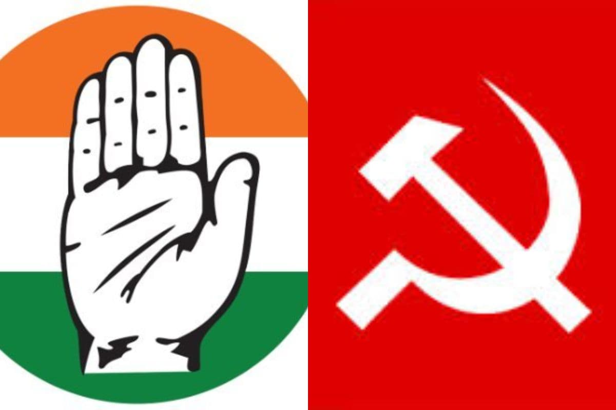 Jharkhand Election: बेरमो में कांग्रेस और CPI के बीच होता रहा है रोचक मुकाबला, 1957 से अब तक किसका रहा दबदबा?