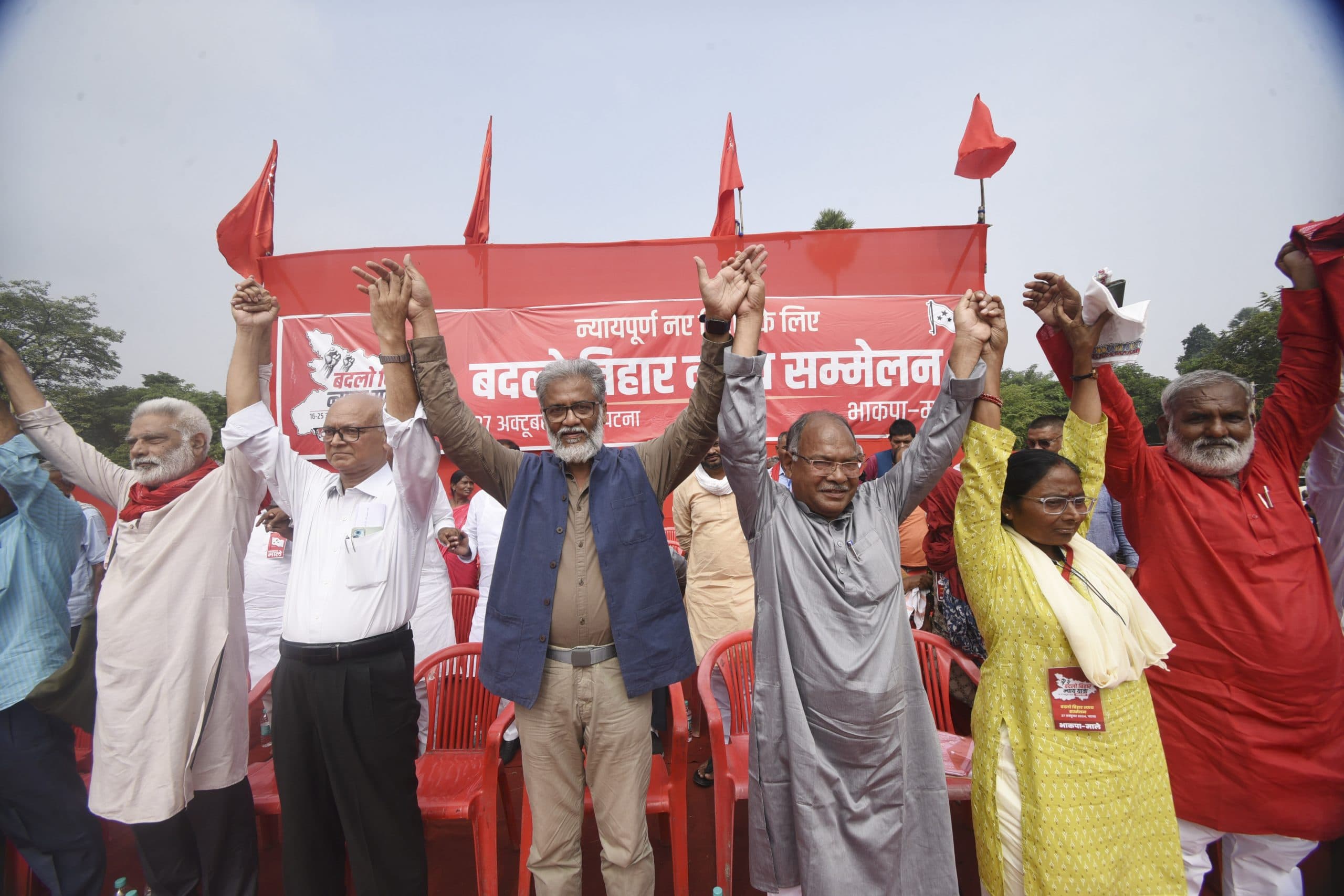 Bihar News: स्मार्ट मीटर हटाओ, गरीबों को जमीन का पर्चा दो, दीपांकर भट्टाचार्य ने सरकार को घेरा