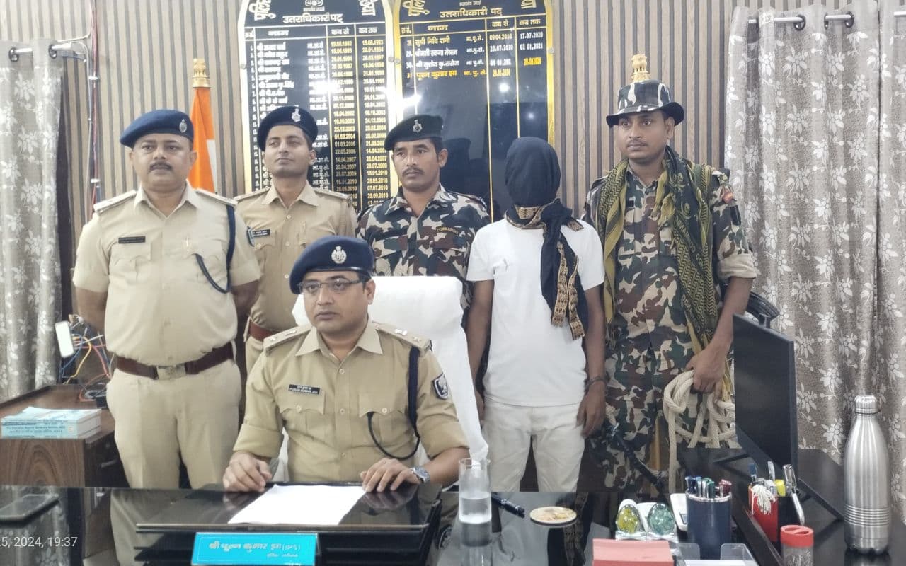 Bhagalpur Crime: जेल में कुख्यात छोटुआ और लव ने रची थी रविंद्र की हत्या की साजिश, पुलिस ने किया बड़ा खुलासा Bhagalpur Crime: जेल में कुख्यात छोटुआ और लव ने रची थी रविंद्र की हत्या की साजिश, पुलिस ने किया बड़ा खुलासा