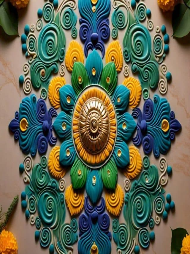 यहां से चुनें सुंदर रंगोली डिजाइन