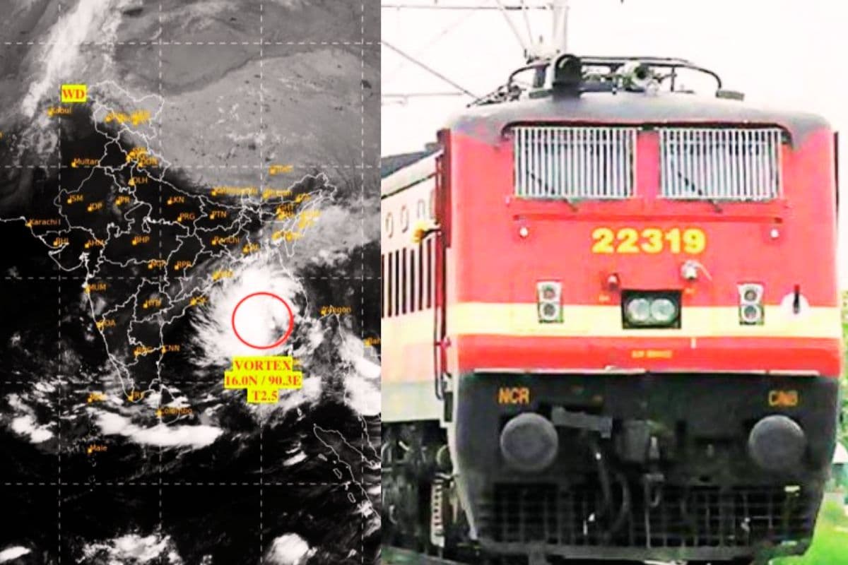 Dana Cyclone Tracker: ‘डाना’ चक्रवात का खौफ, 178 ट्रेनें रद्द, तटीय क्षेत्र में मुस्तैद रहेगी टीम