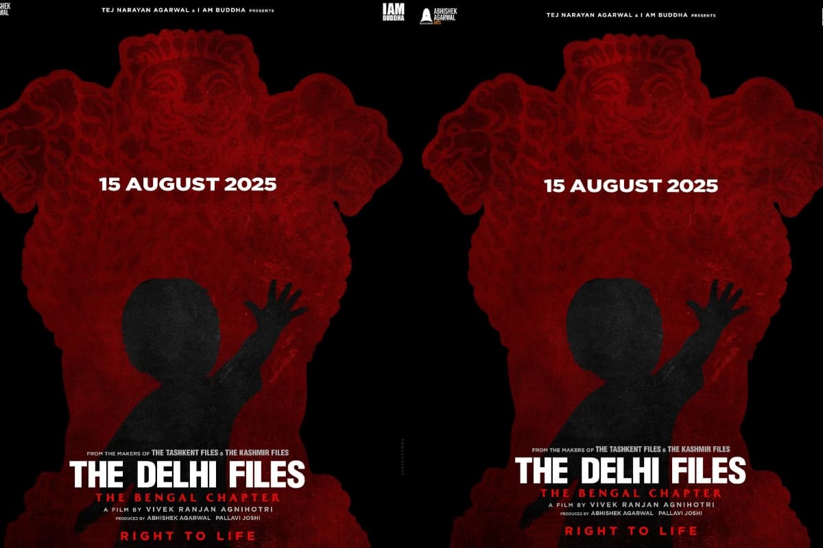 The Delhi Files: Bengal Chapter की शूटिंग इस धमाके के साथ हुई खत्म, जानें कब रिलीज होगी फिल्म