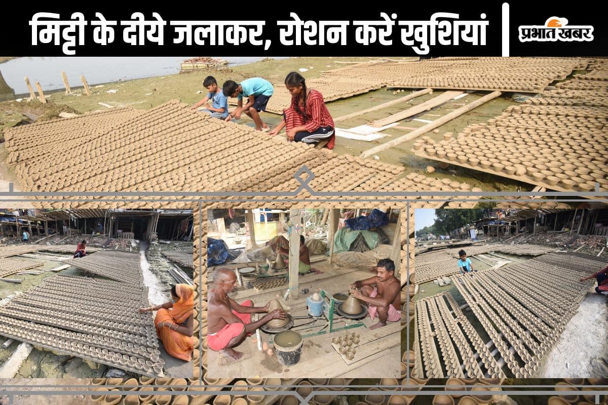 Diwali 2024: दीपावली पर मिट्टी के दीयों से बढ़ाएं घर की रौनक, कुम्हारों की कला को दें नया जीवन