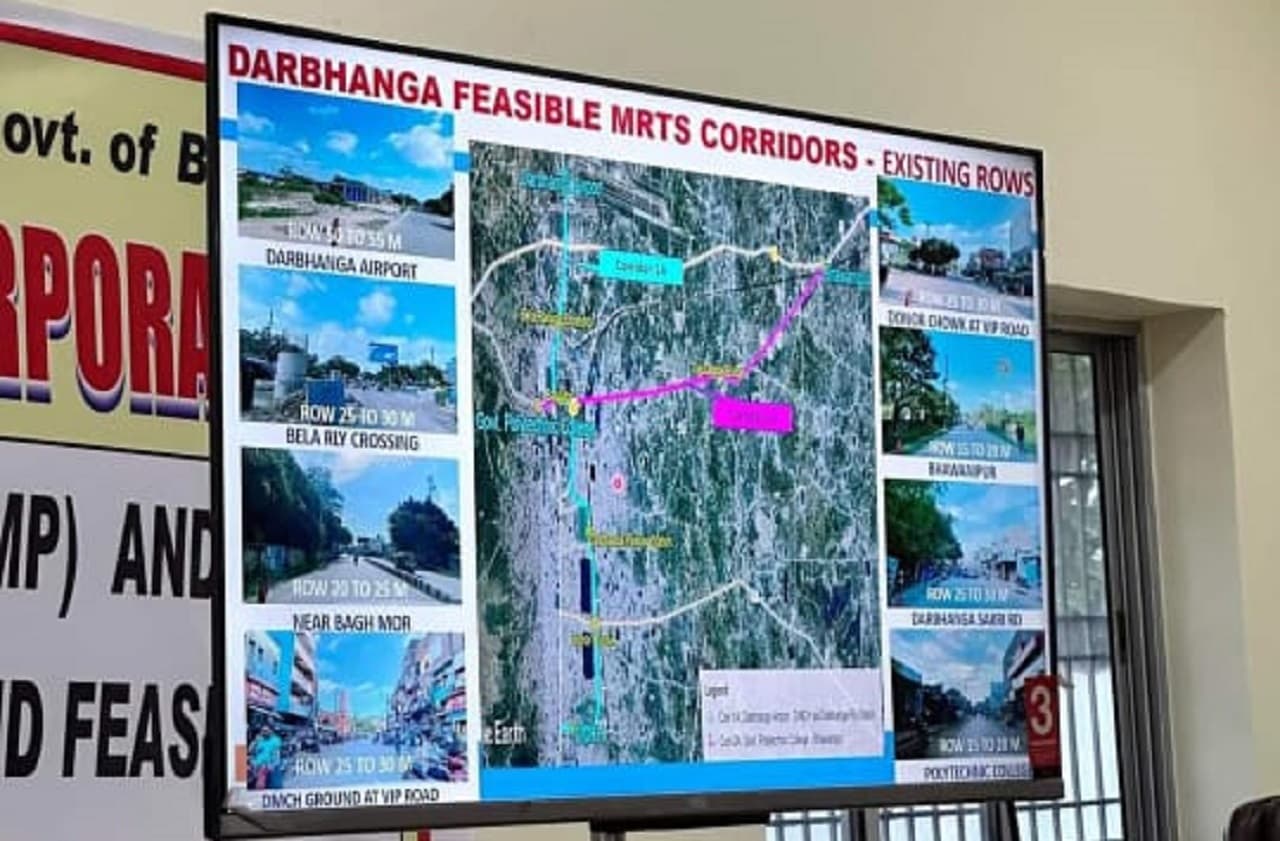 दरभंगा मेट्रो के रूट पर बनी सहमति, एयरपोर्ट, तारामंडल, आइटी पार्क और एम्स जुड़ेंगे