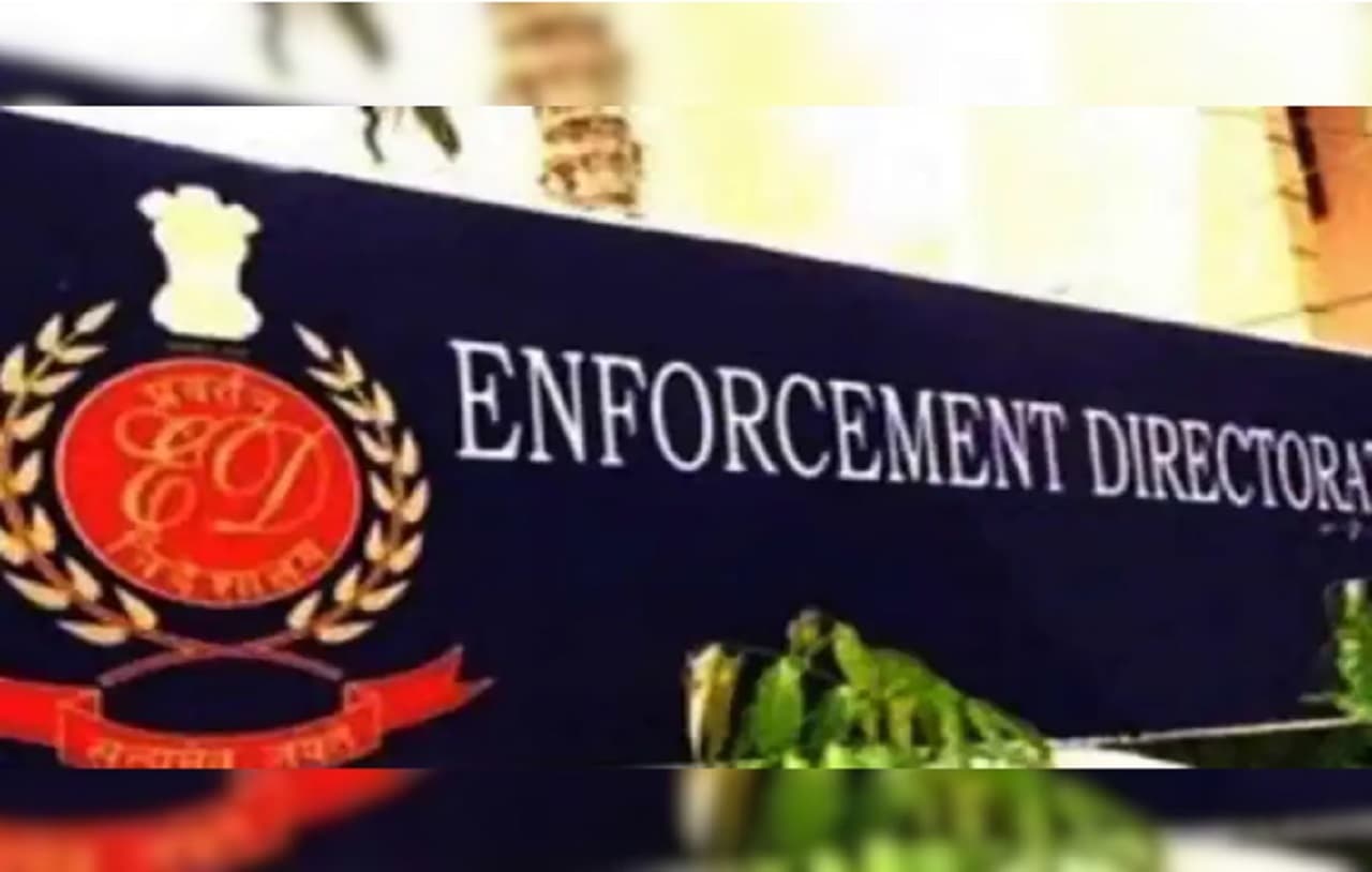ED Raid: रांची भूमि घोटाले की पटना पहुंची आंच, वकील के पांच ठिकानों पर ईडी की छापेमारी