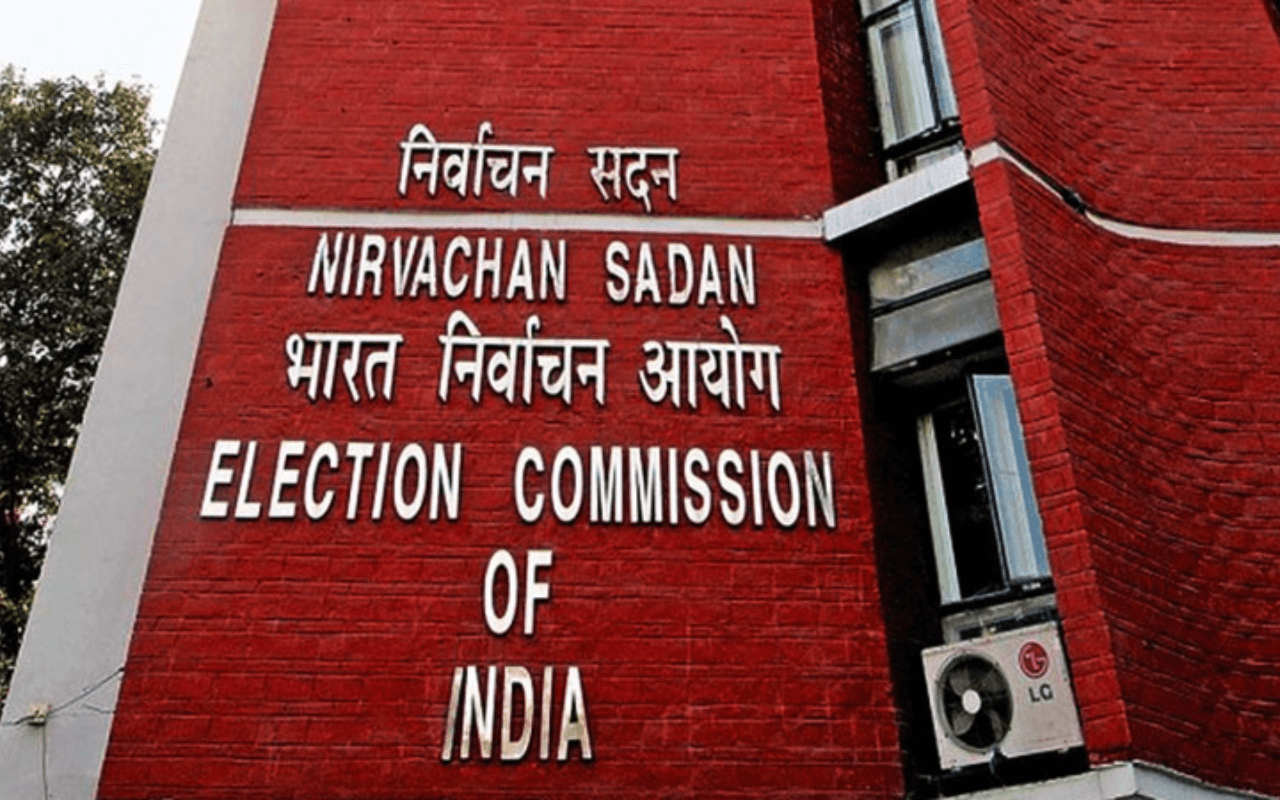 Gaya: बेलागंज से तीन व इमामगंज से एक प्रत्याशी का नामांकन हुआ रद्द, जानें नाम