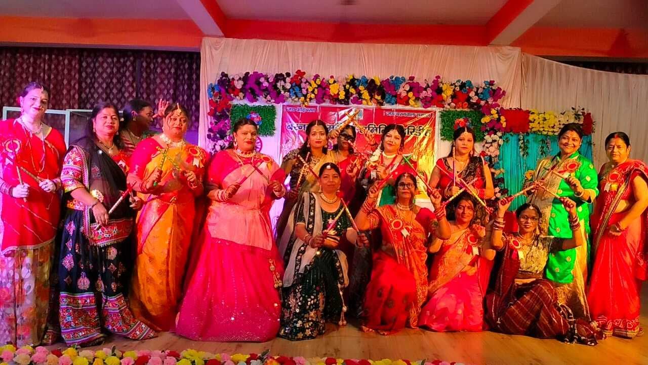 Dandiya festival: बरनवाल महिला समिति की डांडिया महोत्सव में झूमीं महिलाएं