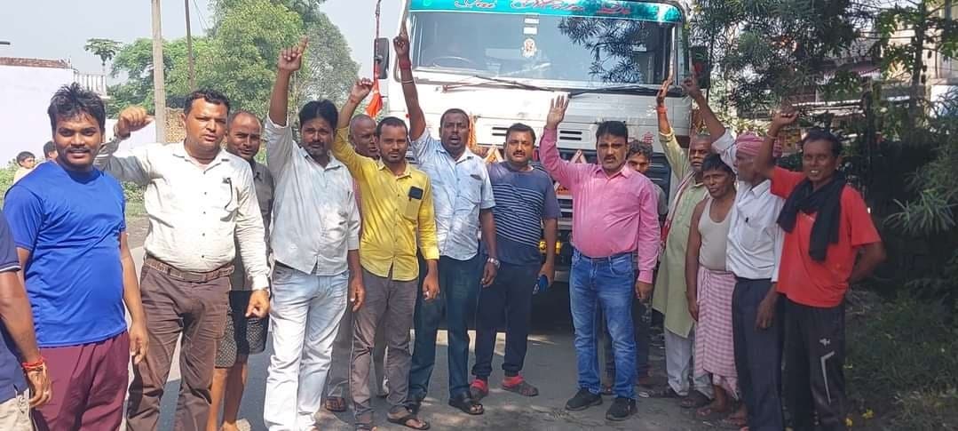 BOKARO NEWS : प्रदूषण से त्रस्त ग्रामीणों ने रोकी कोयला व छाई ट्रांसपोर्टिंग