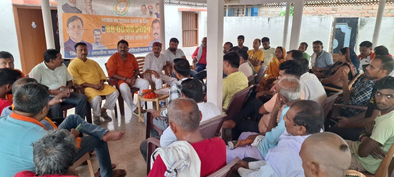 BJP review meeting: भाजपा विधायक ने बढ़ाया कार्यकर्ताओं का हौसला