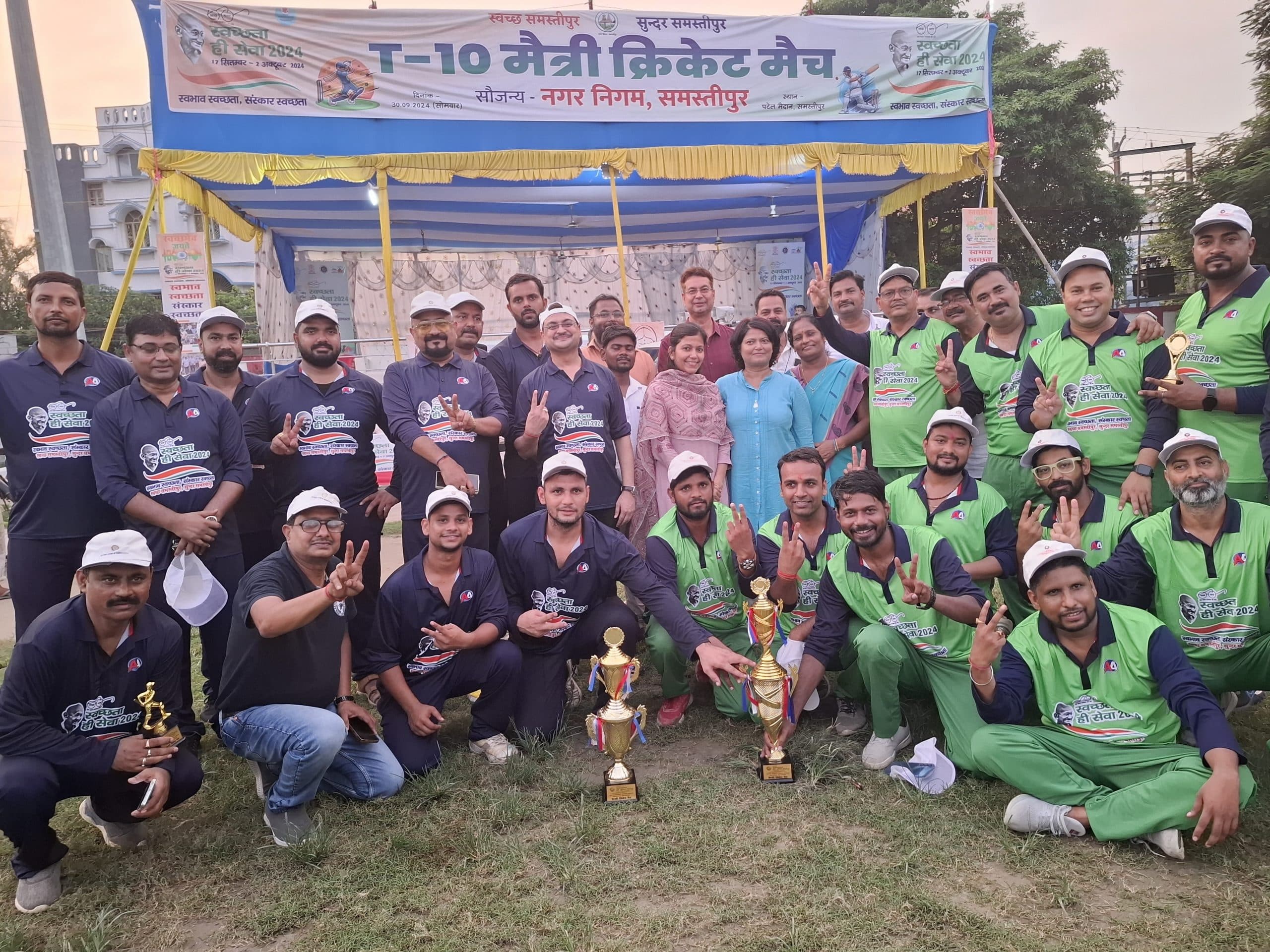 Chamber of Commerce defeats Rotary Club: मैत्री क्रिकेट मैच में चेंबर ऑफ कॉमर्स ने रोटरी क्लब को हराया