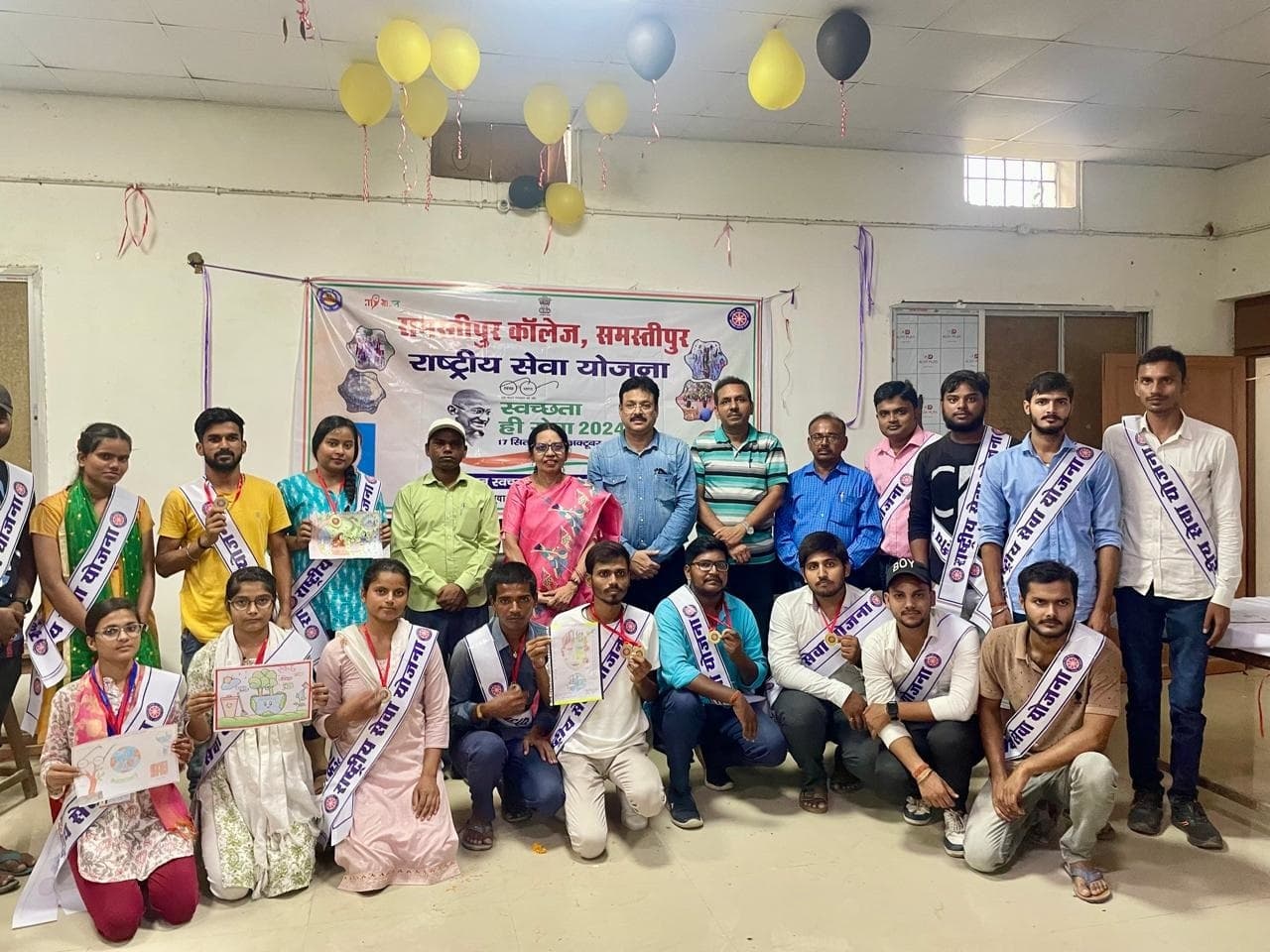 National Service Scheme: Cleanliness is service -2024 : स्वस्थ जीवन जीने के लिए सफाई बेहद जरूरी