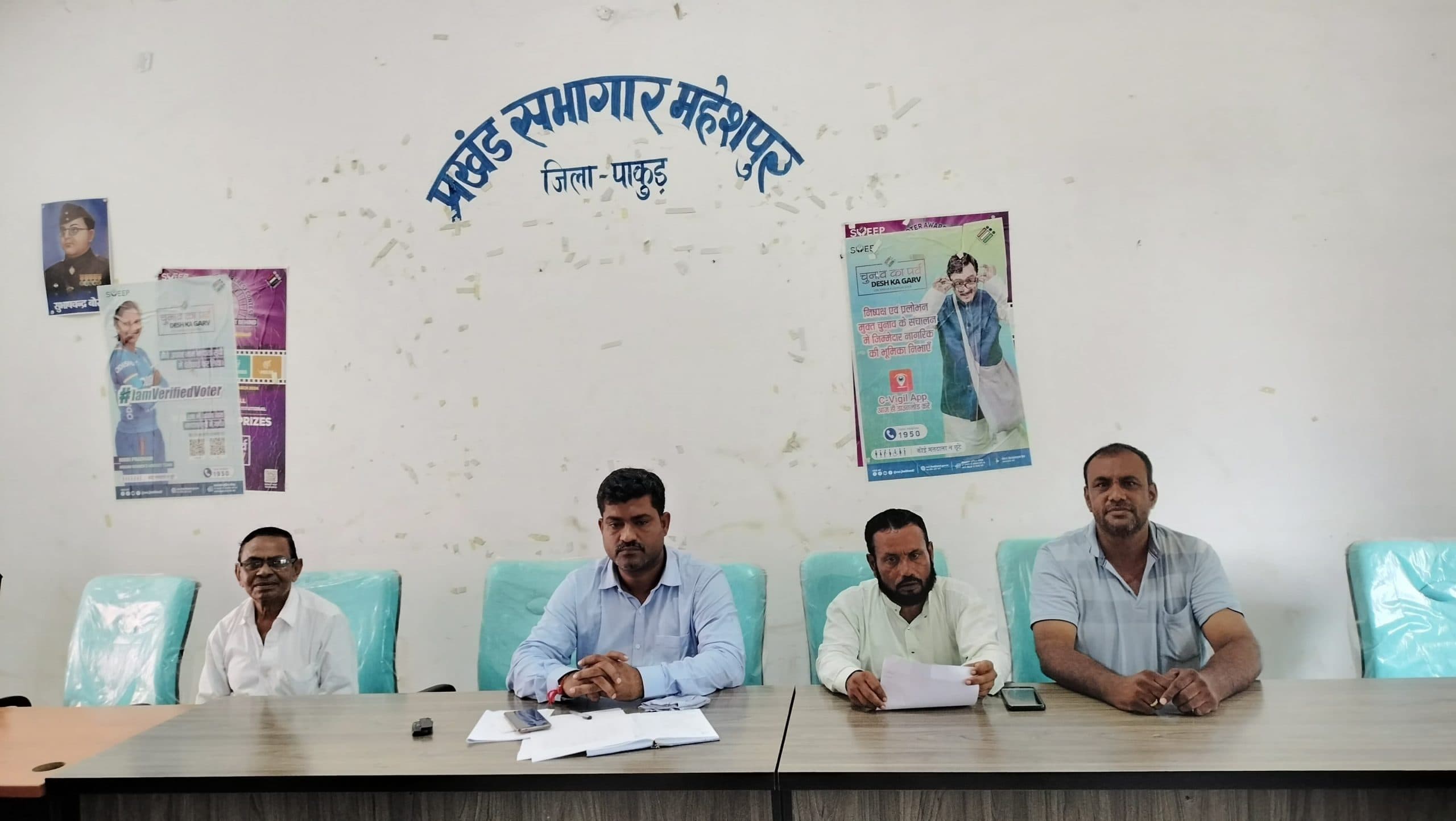 सभी डीलर सही मात्रा में राशन का करें वितरण : एमओ