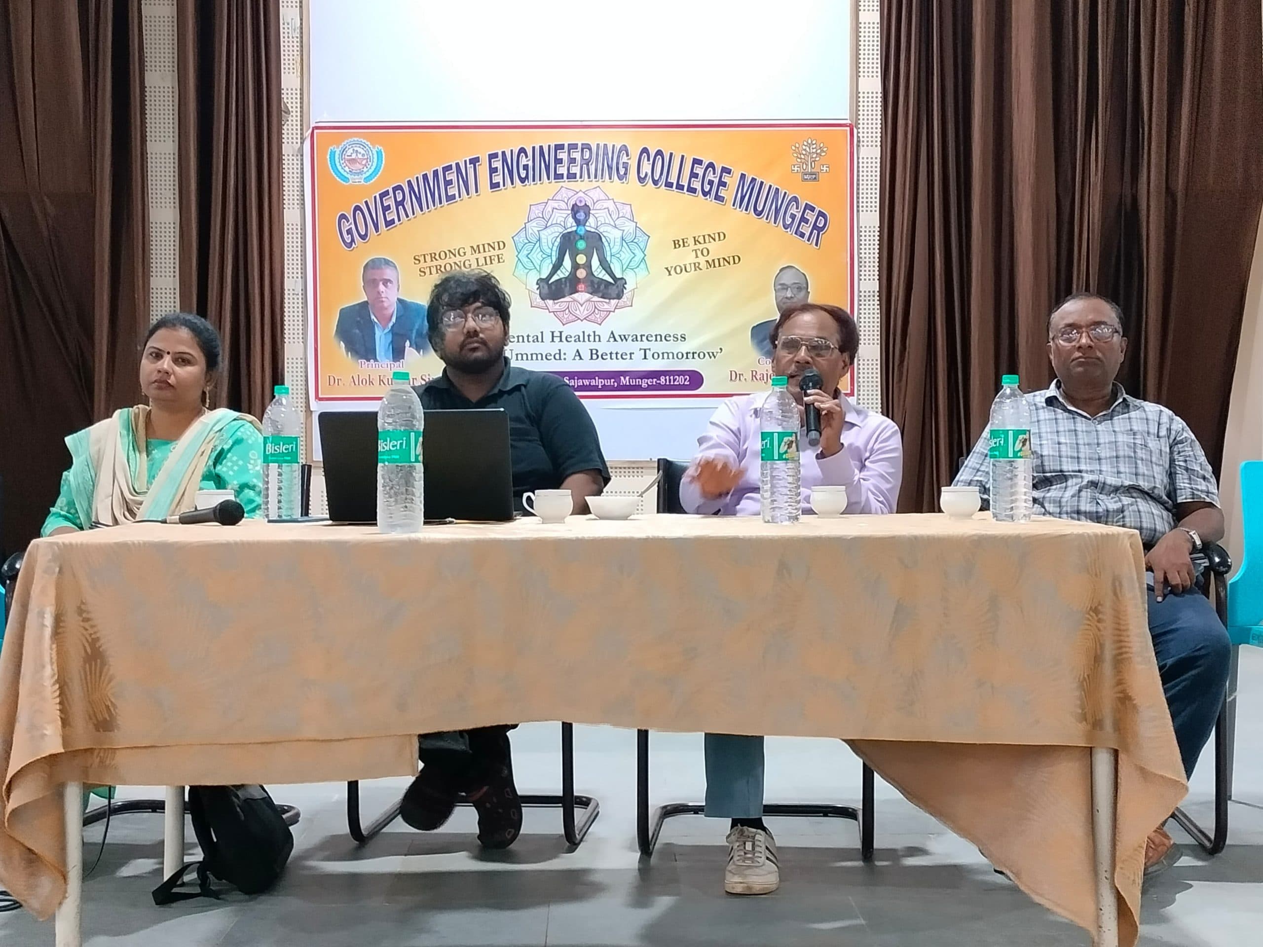 इंजीनियरिंग कॉलेज में हुआ मानसिक स्वस्थ एवं जागरूकता कार्यक्रम