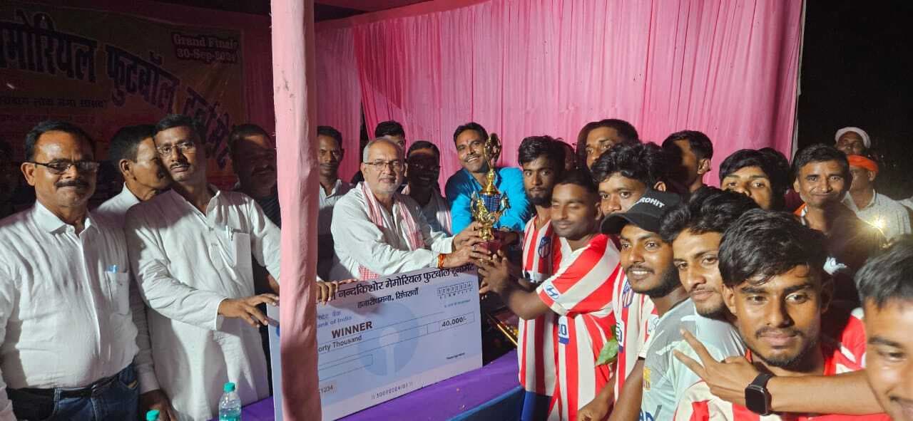 बेलाही ने खांडी को हराकर खिताब जीता