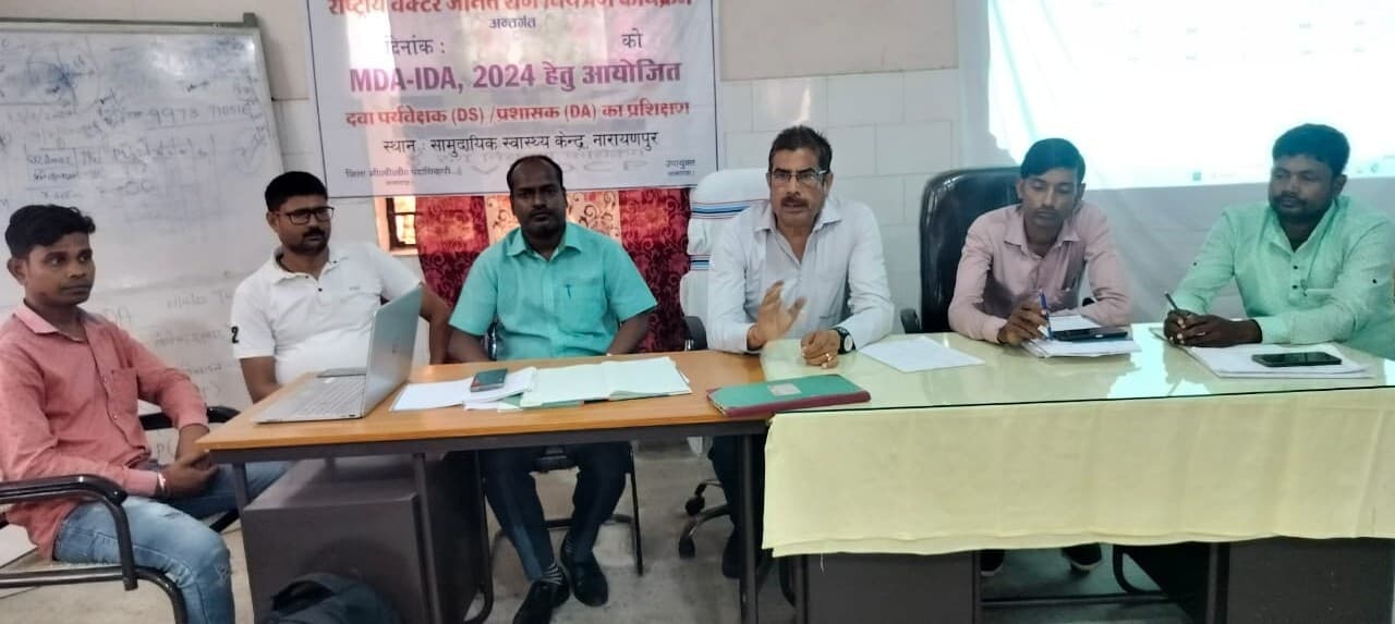 टीकाकरण का शत-प्रतिशत लक्ष्य करें पूरा : एमओआइसी