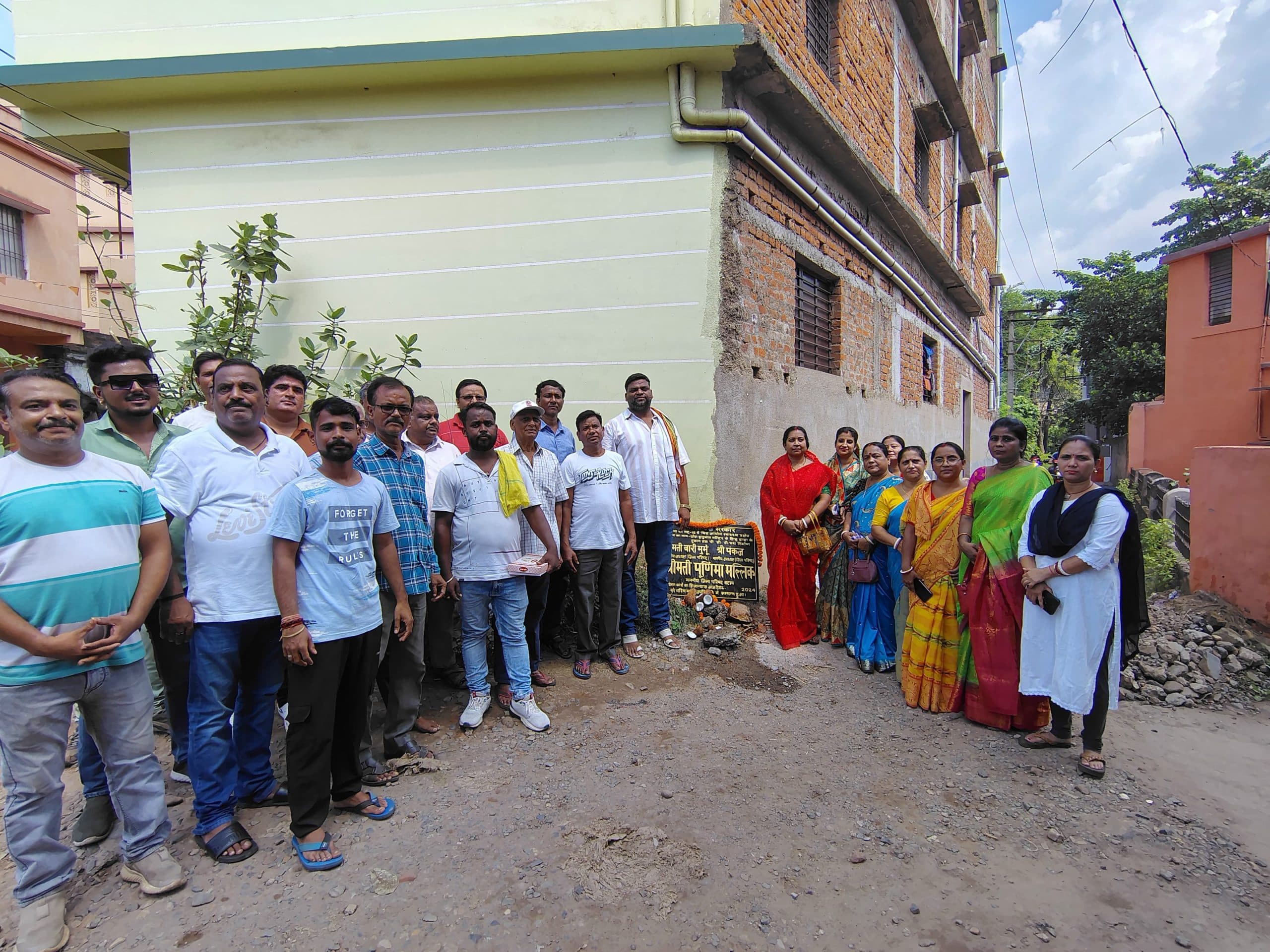 जिप सदस्य ने सड़क का किया शिलान्यास