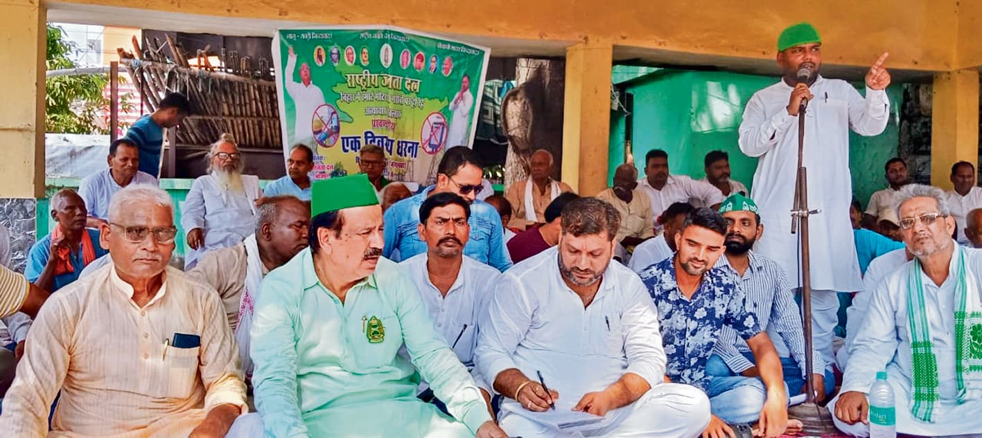 ARA NEWS : गरीबों को लूटने का स्मार्ट तरीका है ''''स्मार्ट मीटर''''