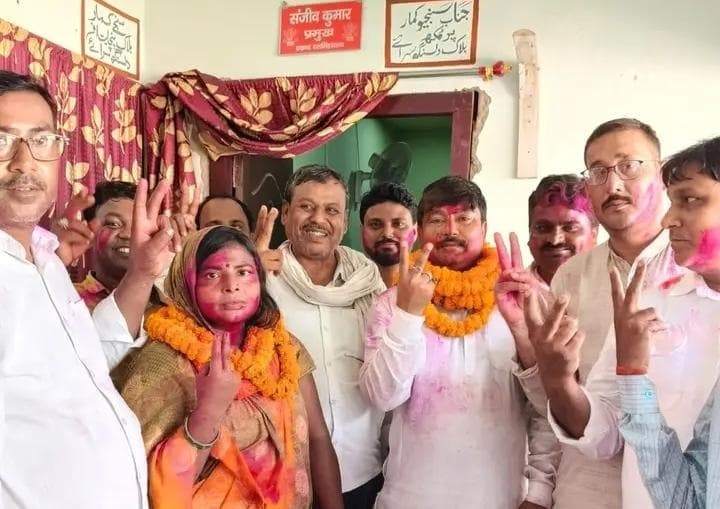 Political news: संजीव दलसिंहसराय प्रमुख व पिंकी को उप प्रमुख का ताज