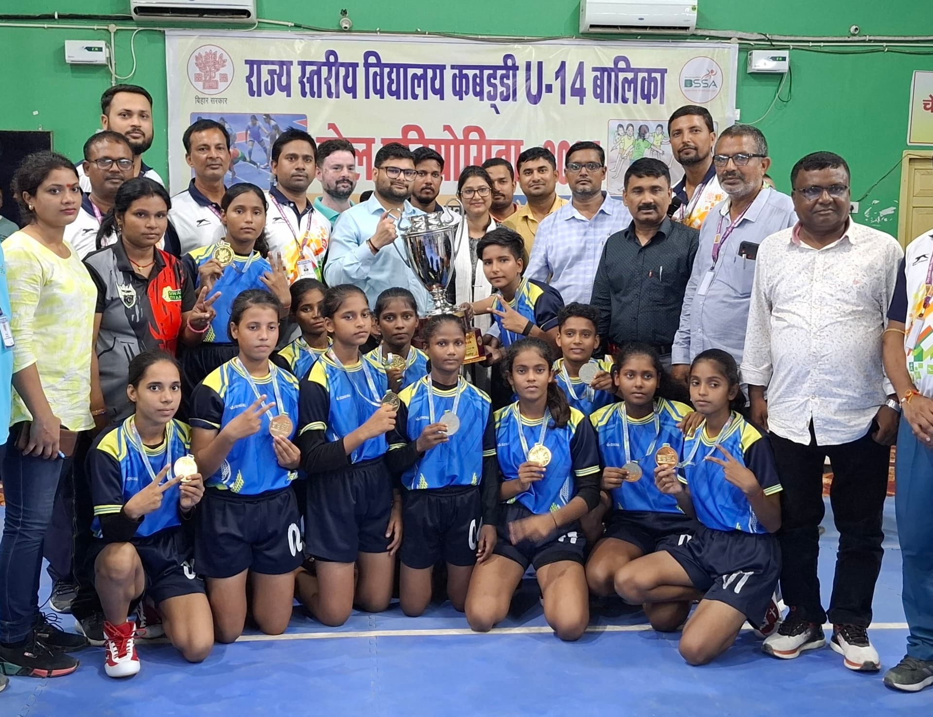 Bihar State School Under-14 Girls Kabaddi Competition: सिवान को हरा एकलव्य सेंटर बना अंडर-14 बालिका कबड्डी चैंपियन