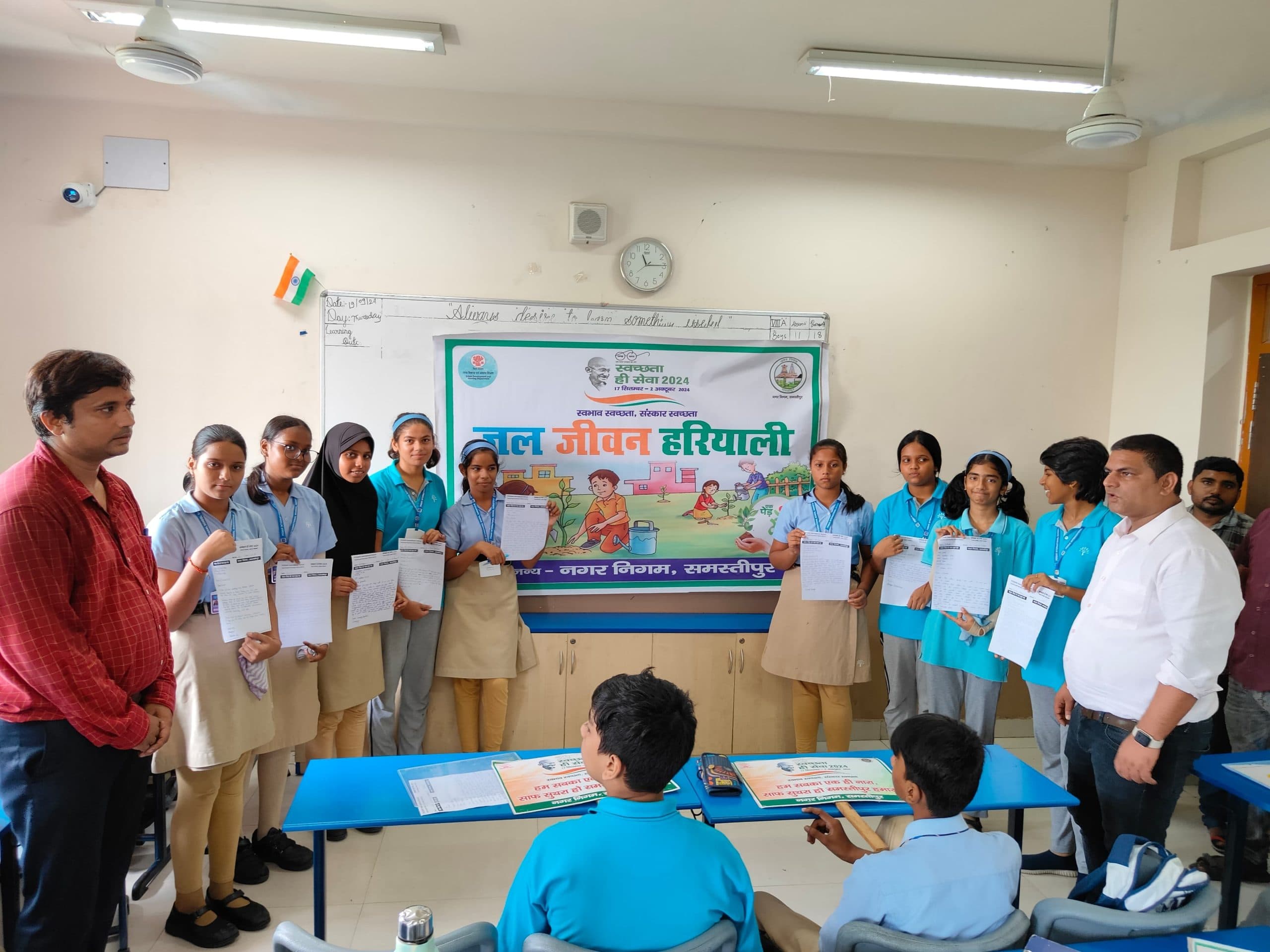 Swachhata Hi Seva Pakhwada 2024 Campaign: संकल्पों के दीप से स्वच्छता की लौ, स्वभाव स्वच्छता, संस्कार स्वच्छता का फैला संदेश