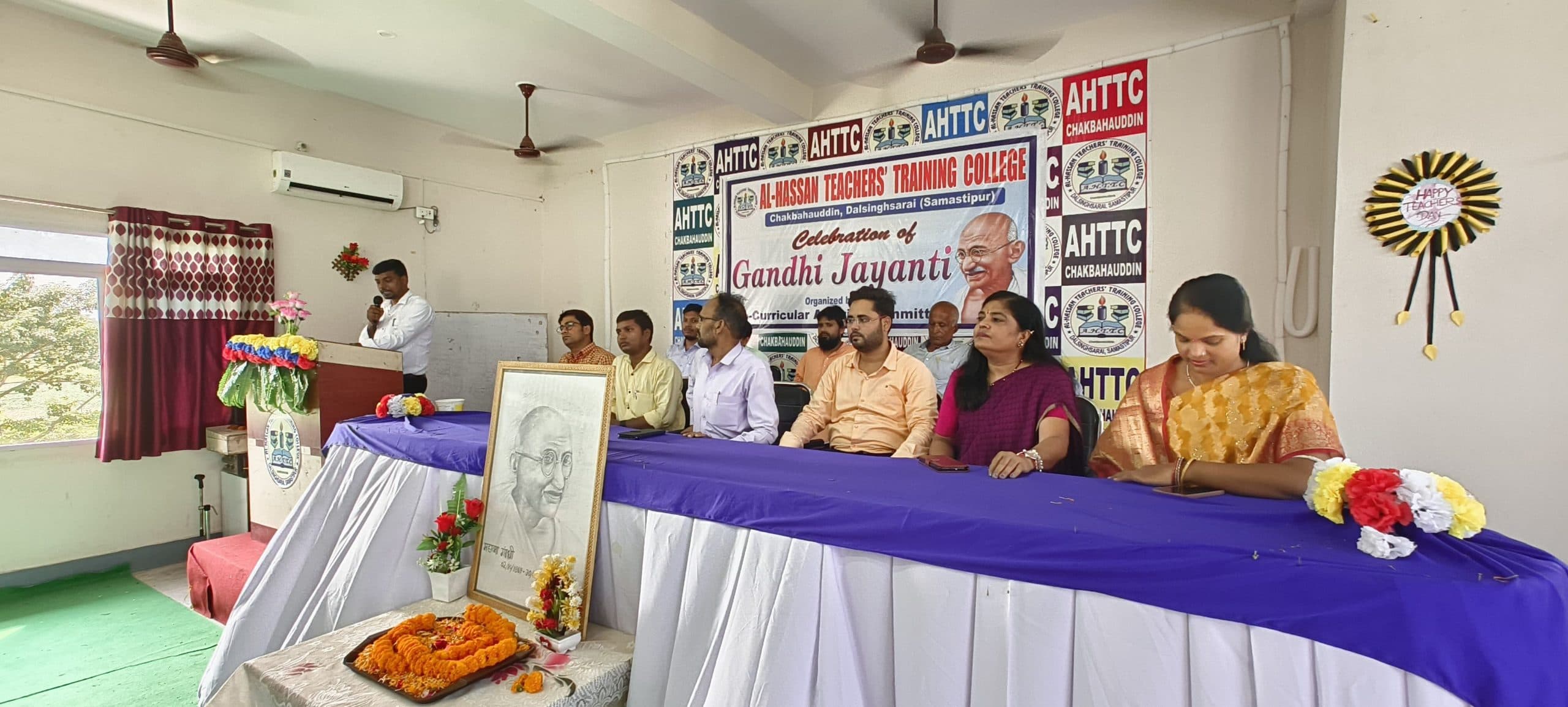 Birth anniversary of Father of the Nation Mahatma Gandhi: अल हसन टीचर्स ट्रेनिंग कॉलेज में सेमिनार आयोजित
