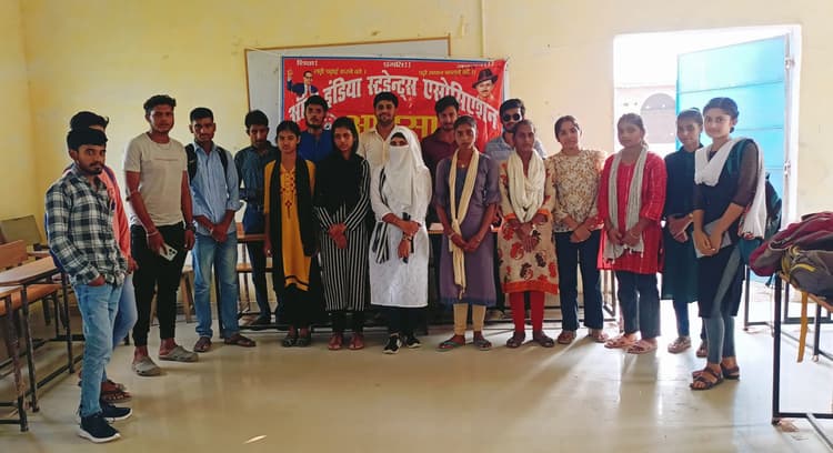 AISA''s 15-member committee formed: आइसा का 15 सदस्यीय कमेटी गठित