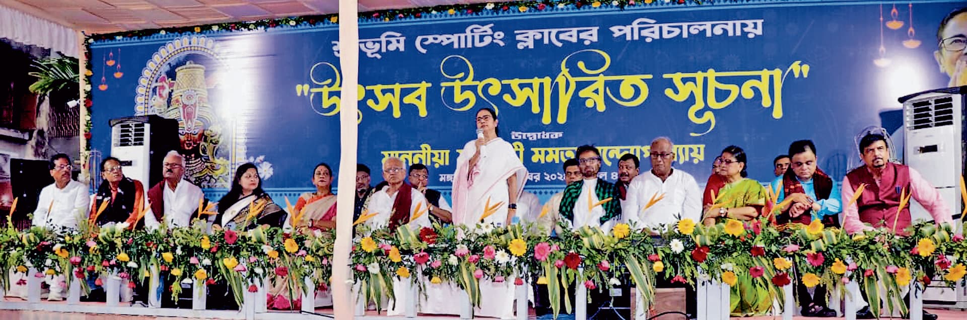 बाढ़ को लेकर सीएम चिंतित, फिर डीवीसी पर साधा निशाना