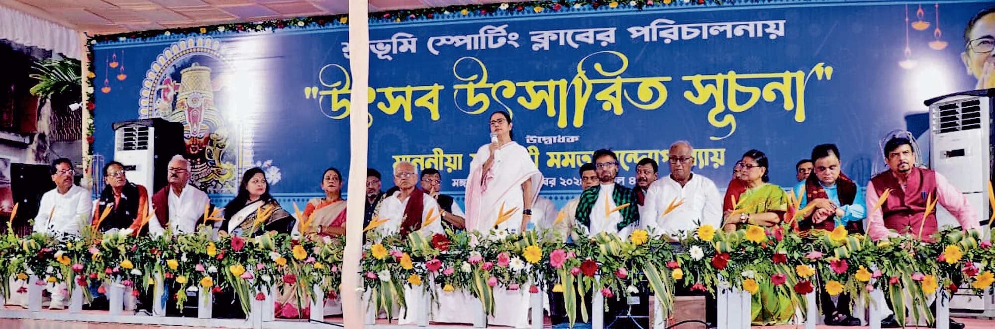 बाढ़ को लेकर सीएम चिंतित, फिर डीवीसी पर साधा निशाना