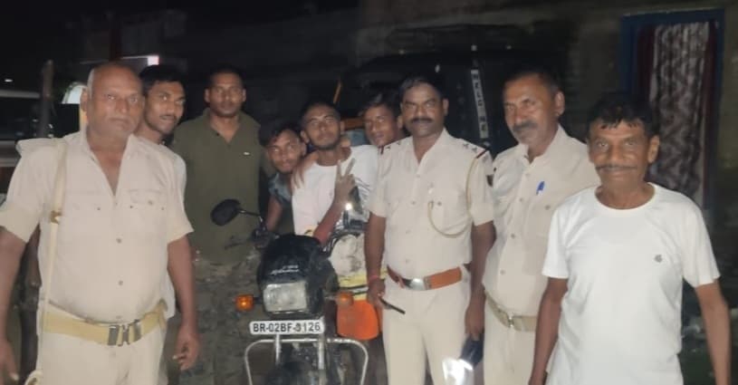 चोरी गयी बाइक को पुलिस ने 20 मिनट में किया बरामद