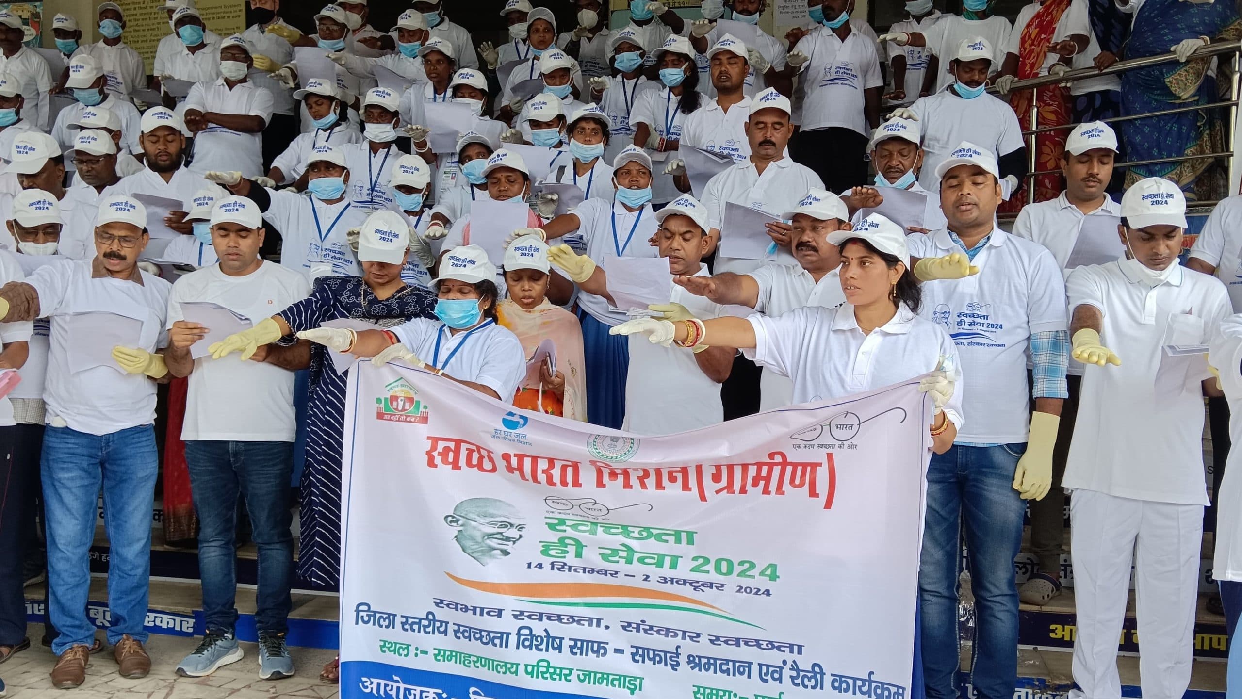 राष्ट्रपिता महात्मा गांधी के बताये मार्ग पर चलने का लिया संकल्प