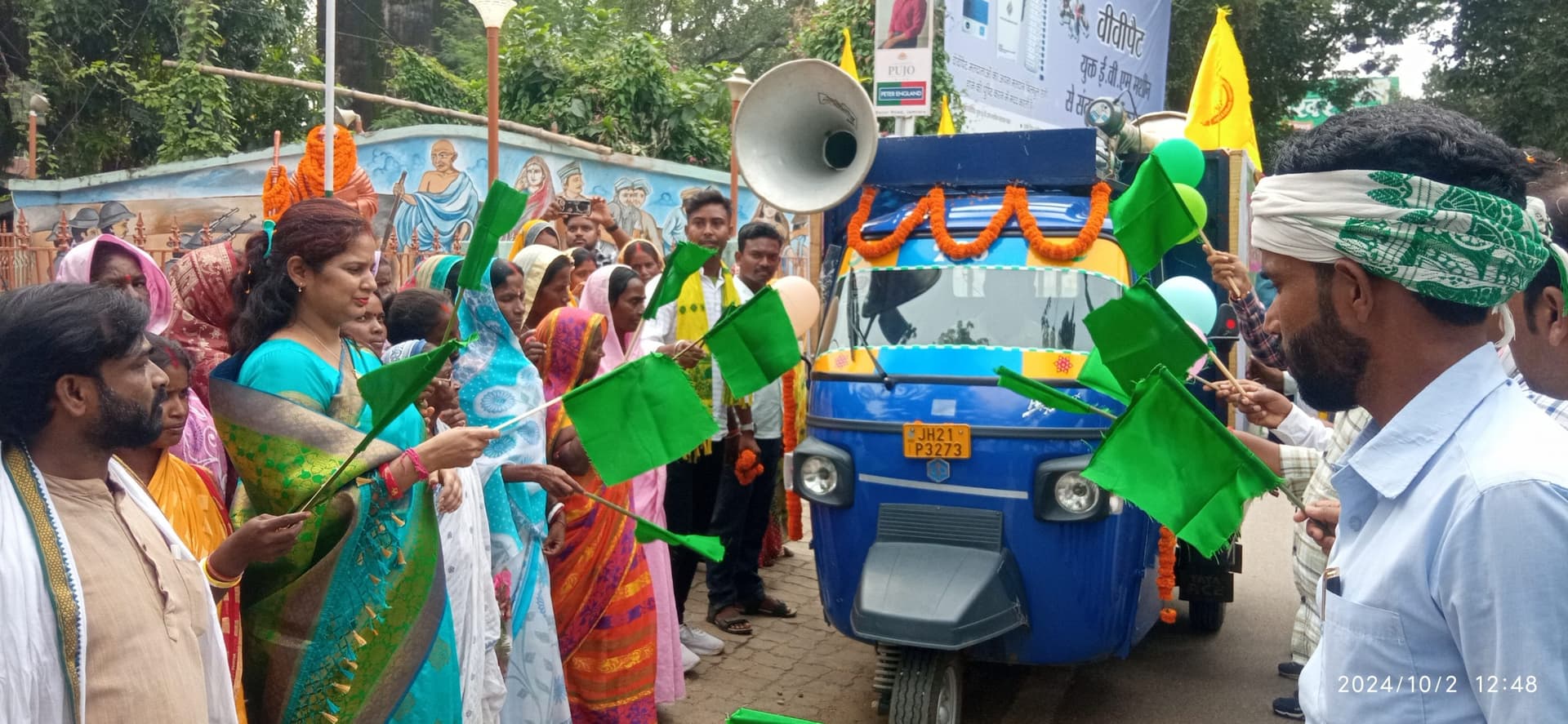जेएलकेएम ने झारखंड स्वाभिमान यात्रा रथ किया रवाना